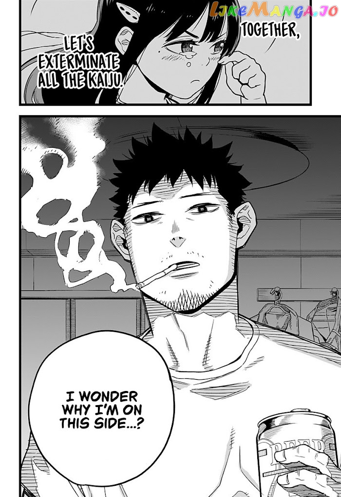 Kaiju No. 8 chapter 1 image 26